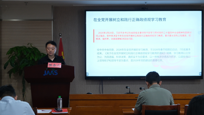 DSCF7829.JPG