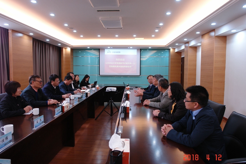 山东农业大学党委副书记杨天梅一行来我院溧水植物科学基地考察交流