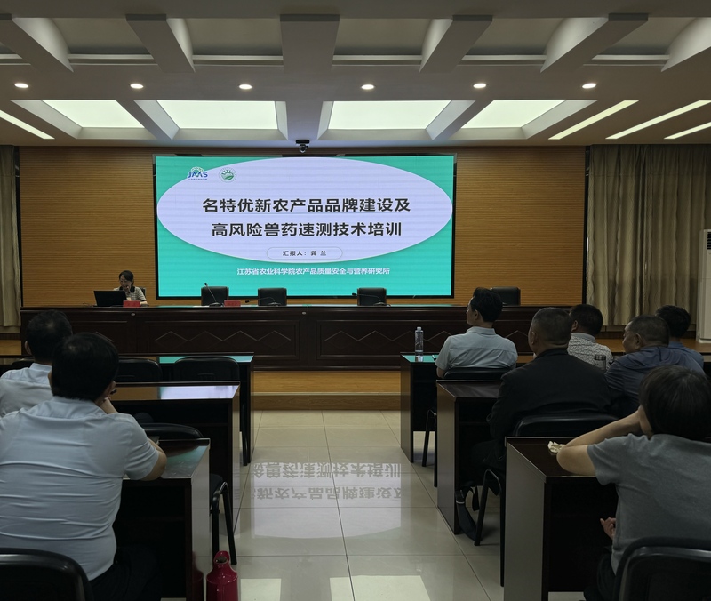 微信图片_20260902085646_7_1396.jpg