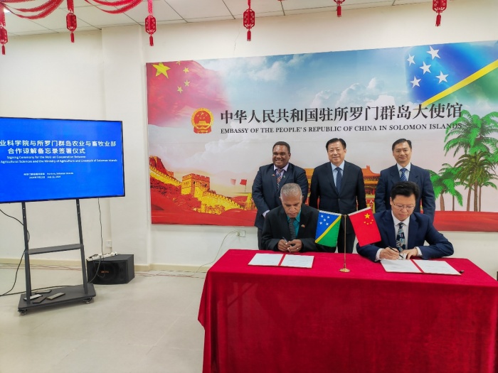 网站

描述已自动生成