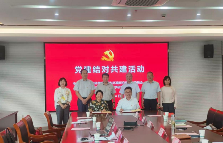 党建1.png