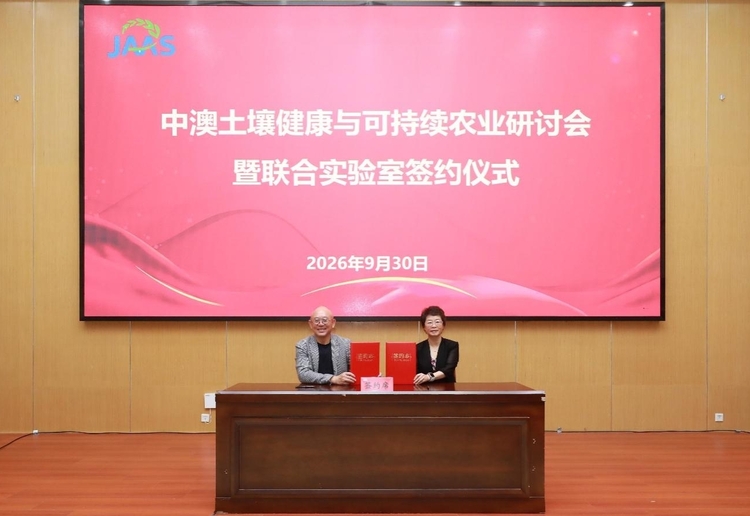 签约2.jpg