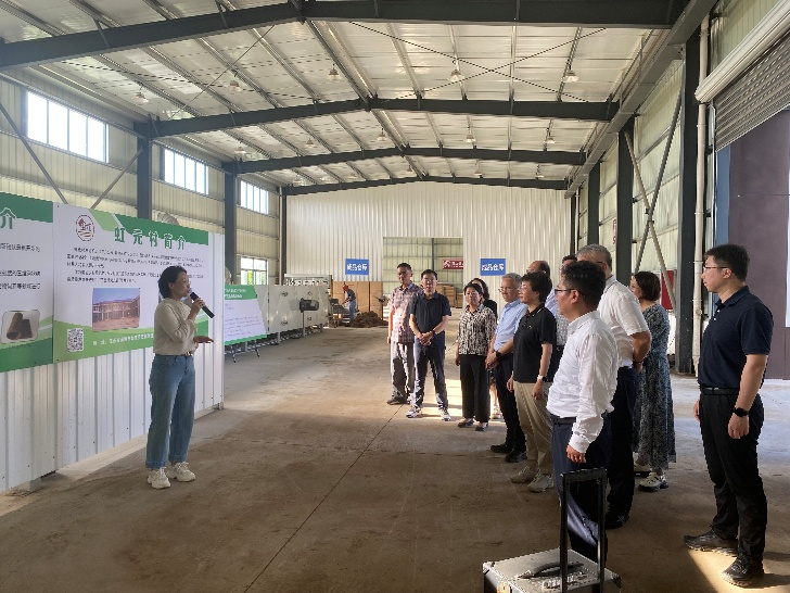 秸秆1.png