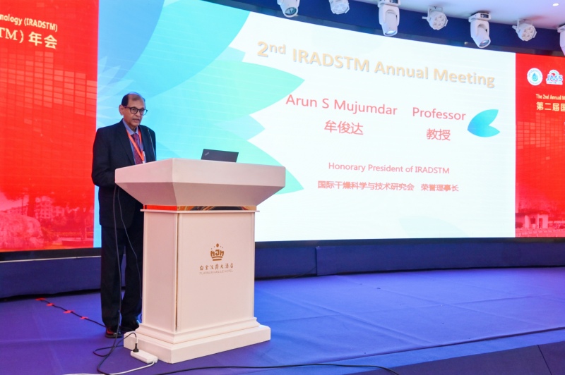 Arun S Mujumdar致辞.jpg