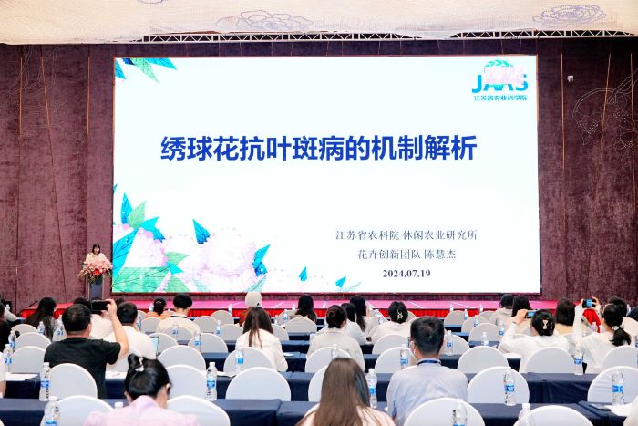 QQ图片20240724120820.jpg
