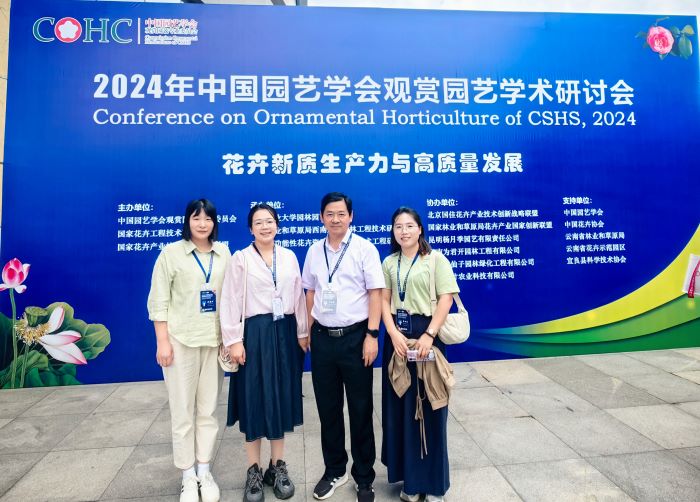 QQ图片20240724120754.jpg