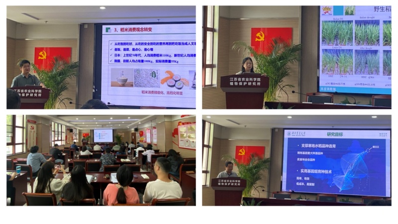 图形用户界面, 网站

AI 生成的内容可能不正确。